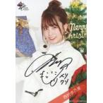 中古生写真(女性) ☆Love Cocchi/西村歩乃果/直筆サイ