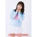 中古生写真(AKB48・SKE48) 田島芽瑠/膝上/「8周年だよ