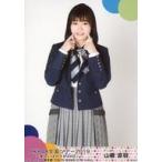 中古生写真(AKB48・SKE48) 山根涼羽/膝上/AKB48 全国