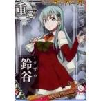 中古艦これアーケード 鈴谷(クリスマスmode)【クリスマスフレーム2019】