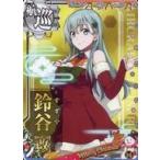 中古艦これアーケード 鈴谷改(クリスマスmode)(回避↑)【クリスマスフレーム2019】