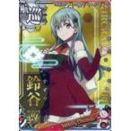 中古艦これアーケード 鈴谷改(クリスマスmode)(索敵↑)【クリスマスフレーム2019】
