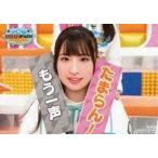 中古生写真(乃木坂46) 井口眞緒/横型・バストアップ・