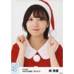 中古生写真(AKB48・SKE48) 榊美優/バストアップ/STU48