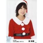 中古生写真(AKB48・SKE48) 榊美優/上半身/STU48 2019