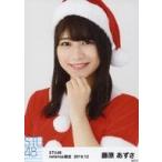 中古生写真(AKB48・SKE48) 藤原あずさ/バストアップ/S