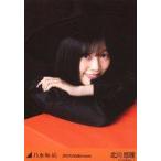 中古生写真(坂道シリーズ) 北川悠理/バストアップ/「2