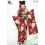 中古生写真(女性) ラストアイドル/大場結女/全身/ラス