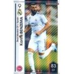 中古WCCF F19-8 36[★★★★