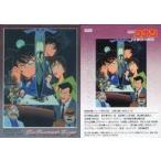 中古アニメ系トレカ SP02：名探偵コナン 14番目の標的