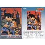 中古アニメ系トレカ SP06：名探偵コナン ベイカー街の亡霊