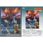 中古アニメ系トレカ SP07：名探偵コナン 迷宮の十字路