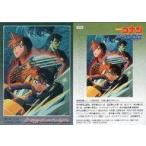 中古アニメ系トレカ SP09：名探偵コナン 水平線上の陰謀