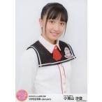 中古生写真(AKB48・SKE48) 小見山沙空/AKB48Group新聞