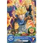 中古ドラゴンボールヒーローズ UM12-047[コモン]：トランクス：GT