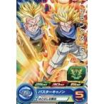 中古ドラゴンボールヒーローズ UMP-85[P]：トランクス：GT
