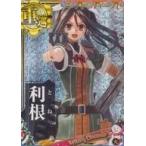Yahoo! Yahoo!ショッピング(ヤフー ショッピング)中古艦これアーケード 利根（ホロ）（火力↑）【クリスマスフレーム2019】