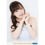 中古生写真(ハロプロ) モーニング娘。’19/譜久村聖/バストアップ・両手組み/「モーニング娘。’19 譜久村聖バースデーイベント」L判生写