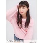 中古生写真(女性) B：イコールラブ(=LOVE)/山本杏奈/