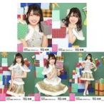 中古生写真(AKB48・SKE48) ◇村山彩希/AKB48 2019年12月度 net shop限定個別生写真 vol.1 5種コンプリートセッ