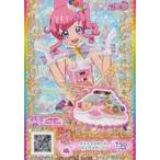Yahoo! Yahoo!ショッピング(ヤフー ショッピング)中古プリパラ P-184[SR]：クリスマスサンタピンクスカート