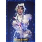 中古生写真(女性) 大竹えり/キャラクターショット/舞台「少年社中・東映プロデュース『モマの火星探検記』」ブロマイド”はじめまして”