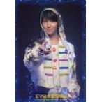 中古生写真(男性) 山崎大輝/キャラクターショット/舞台「少年社中・東映プロデュース『モマの火星探検記』」ブロマイド”はじめまして”