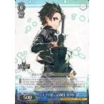 中古ヴァイスシュヴァルツ SAO/S71-075[R]：&amp;lt;&amp;lt;スプリガン&amp;gt;&amp;gt;の剣士 キリト