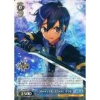 中古ヴァイスシュヴァルツ SAO/S71-076[R]：&amp;lt;&amp;lt;オーディナル・スケール&amp;gt;&amp;gt;キリト