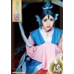 中古生写真(女性) 小林亜実(磯姫)/上半身・両手曲げ・