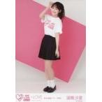 中古生写真(女性) イコールラブ(=LOVE)/諸橋沙夏/全身