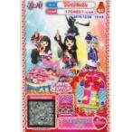 中古プリパラ DR-003-1[R]：トモチケ☆こうかんトップス