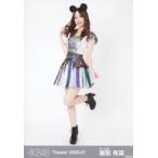 中古生写真(AKB48・SKE48) 服部有菜/全身/AKB48 劇場