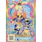 中古プリパラ C-073[SR]：くまみみクルーブルートップス