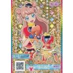 中古プリパラ C-077[SR]：くまみみクルーレッドトップス