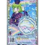 中古プリパラ RR6-2[RR]：レインボーにんぎょひめスカート