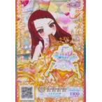 中古プリパラ J6-01[HR]：にんぎょひめトップス