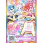 中古プリパラ J6-60[N]：ゆるかわスウェットトップス