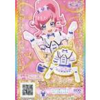中古プリパラ P-197[SR]：レインボーライブパープルトップス
