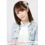 中古生写真(AKB48・SKE48) 西潟茉莉奈/上半身/NGT48選