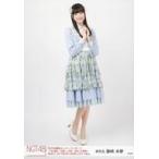中古生写真(AKB48・SKE48) 藤崎未夢/全身/NGT48選抜メ