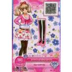 中古アイカツDCD OP3-19[N