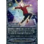 中古バディファイト S-CBT03/0004[超ガチレア]：STAR SHINE FINALE☆