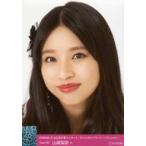 中古生写真(AKB48・SKE48) A：山尾梨奈/「NMB48 川上