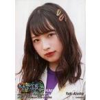 中古生写真(AKB48・SKE48) (1)：東由樹/「DANCEABLE 1