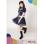 中古生写真(AKB48・SKE48) 平野ひかる/全身/AKB48 全