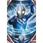 中古ウルトラマン フュージョンファイト！ P-004[O]：ウルトラマンコスモス