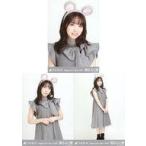 中古生写真(乃木坂46) ◇渡辺みり愛/「乃木坂46 Happy 