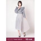 中古生写真(AKB48・SKE48) 岡田梨奈/全身/AKB48 劇場