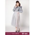 中古生写真(AKB48・SKE48) 橋本陽菜/全身/AKB48 劇場